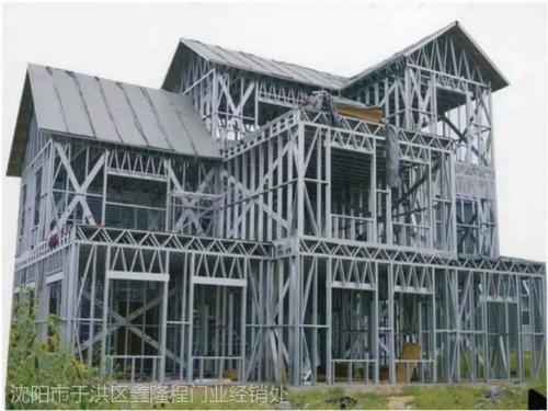 輕鋼別墅專用輕鋼龍骨質(zhì)量值